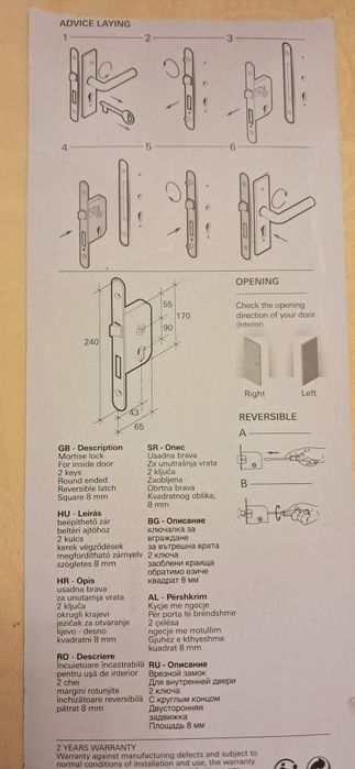 Broasca usa 45 x 90