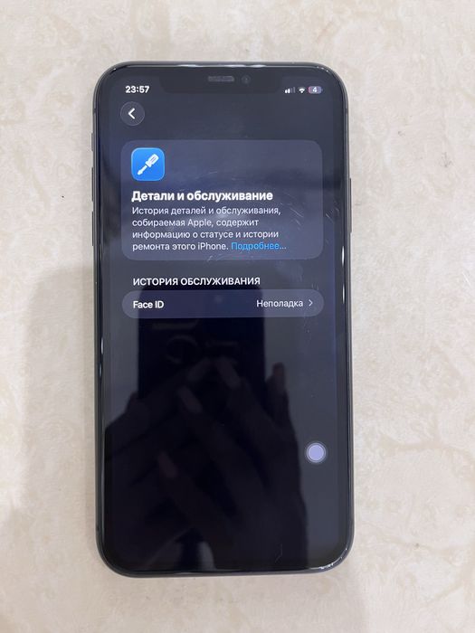 Iphone 11 | 128 гб | Шиелі
