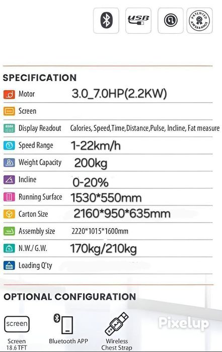 Беговая дорожка Модель:X-8