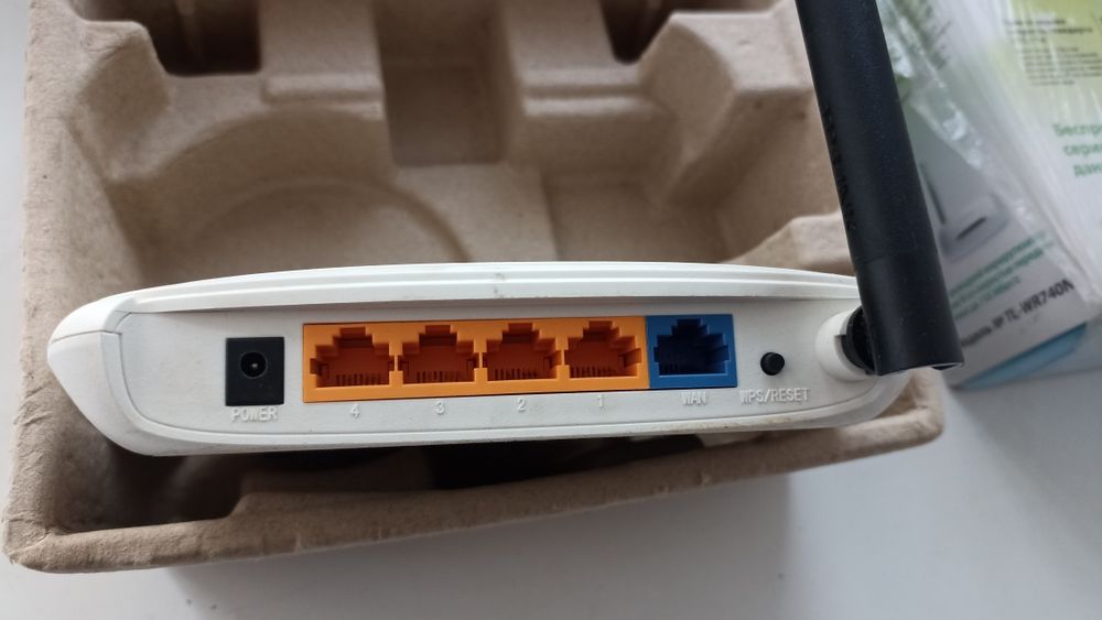 Продам роутер TP-link