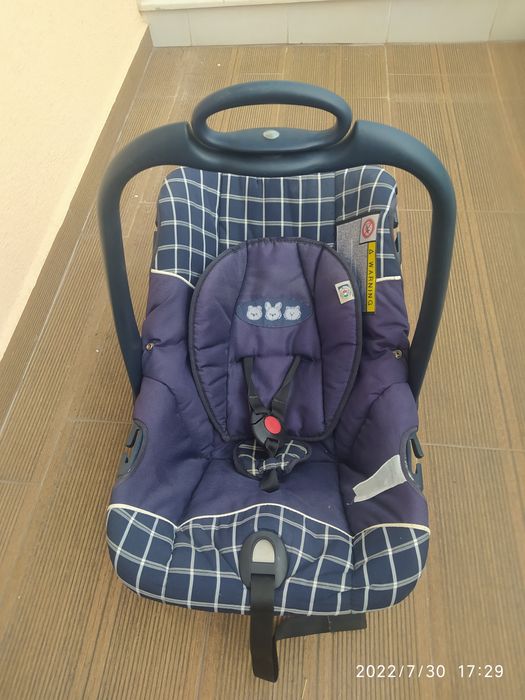 Кошница за бебето