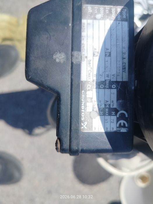 Продам насос " Crundfos " .