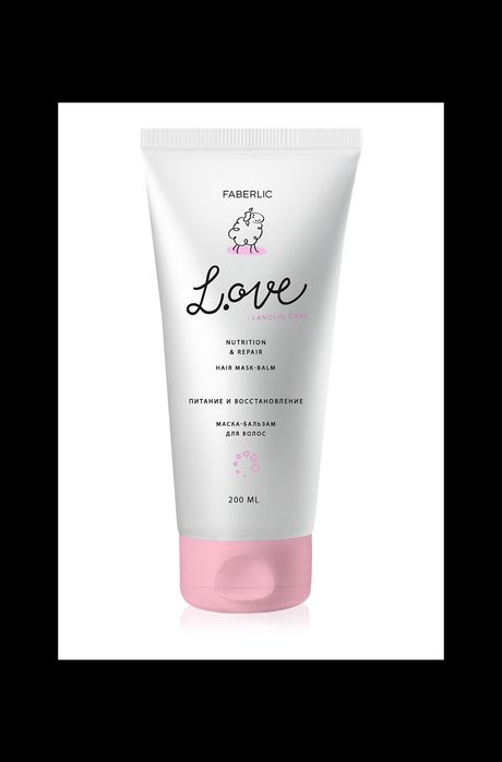 FABERLIC maxsulotlari