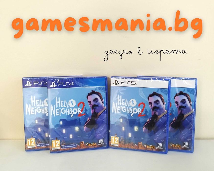 [ps5] Само в GAMES MANIA ! House Flipper 2 Special Edition /Лимитирана
