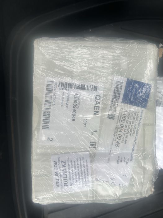 Расходомер мерседес