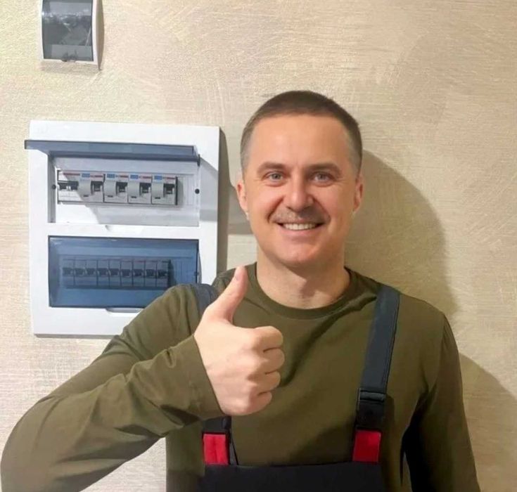 Электрик: установка люстры, замена проводки и выключателя!