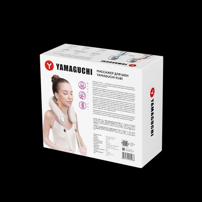 Массажер для шеи YAMAGUCHI Kubi