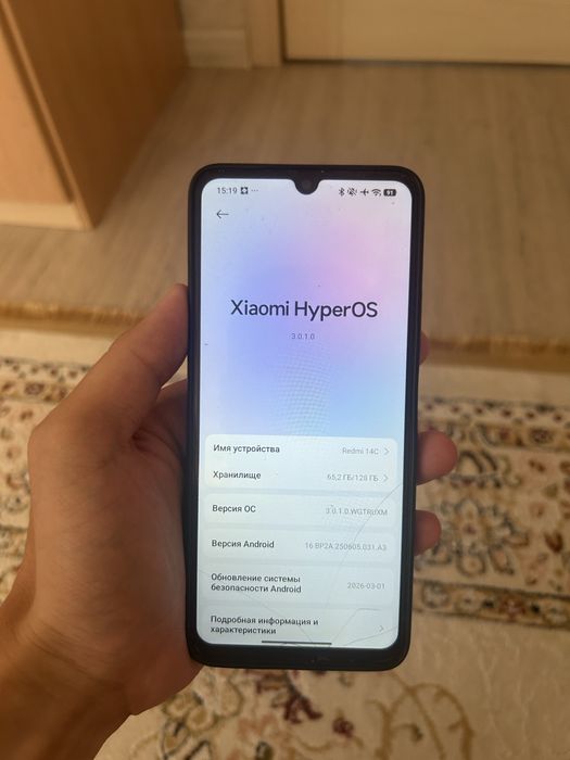 Продам Xiaomi Redmi 14C 128 ГБ.