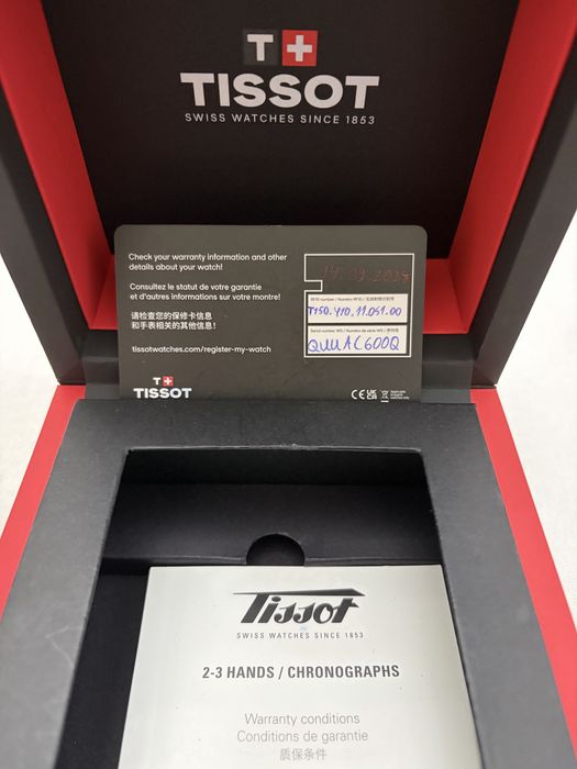 Tissot PR100 мъжки часовник