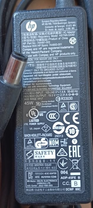 Încărcătoare laptop HP, Lenovo, Samsung