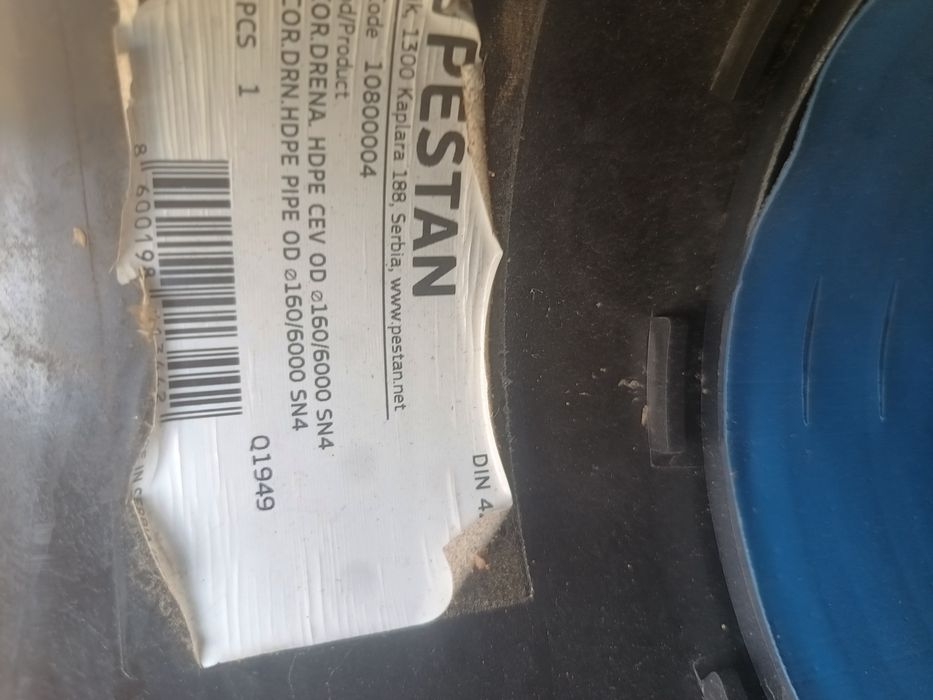 Сондажни тръби ф160