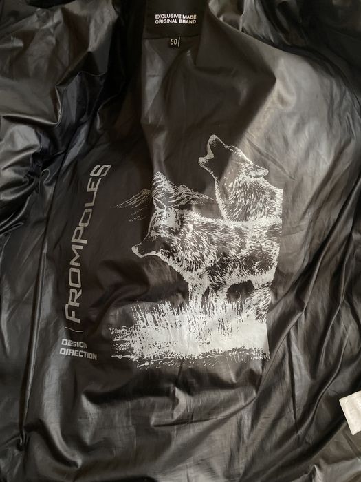 Оригинальная куртка frompoles