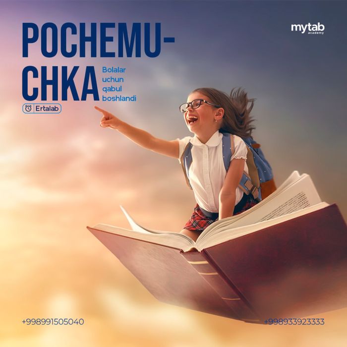 O’quv markazimiz o’z faoliyatini boshladi sifatli talimni xoxlovchi