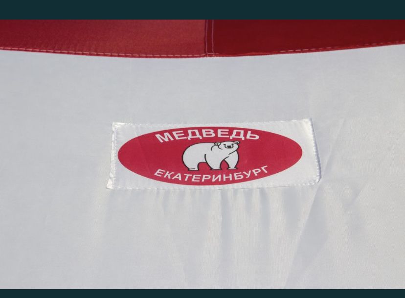 Палатка КУБ 4 Медведь