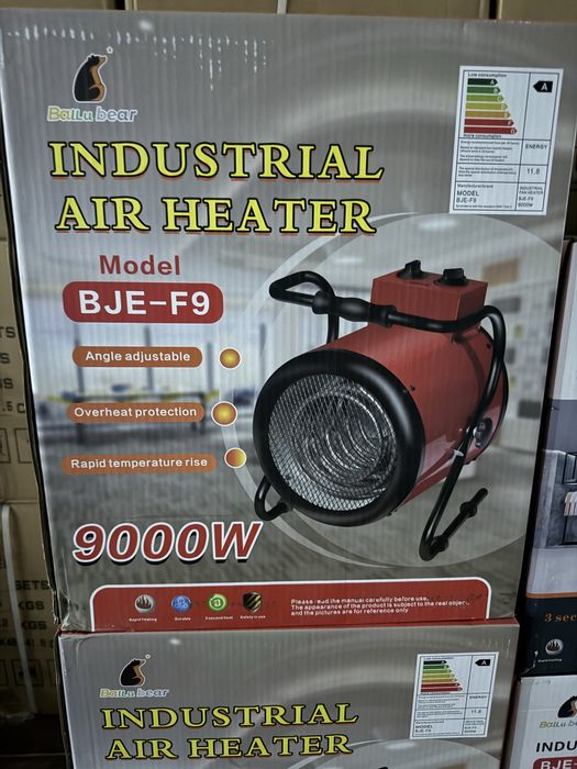 тепловая пушка 9 квт