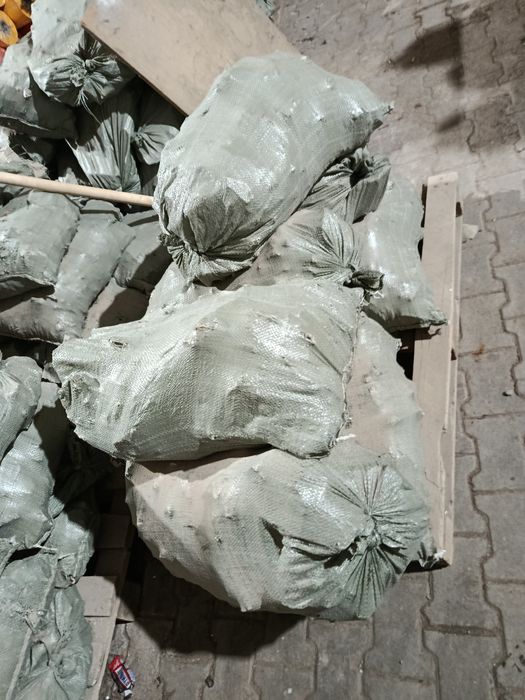 Стирательный мусор