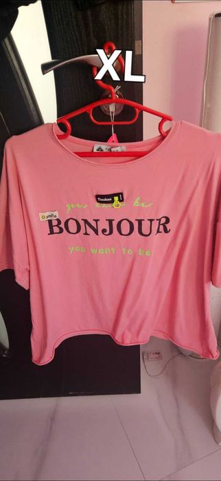 Продавам носени,но запазени дрехи