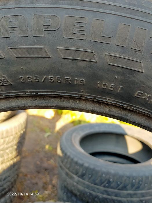Продам резину б/у