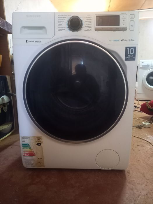 Стиральная машина