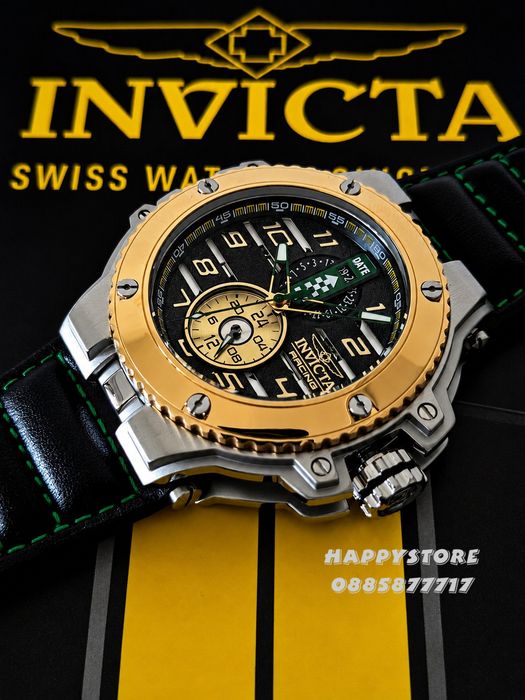 INVICTA Downforce silver/gold 56 mm, Инвикта нов мъжки часовник