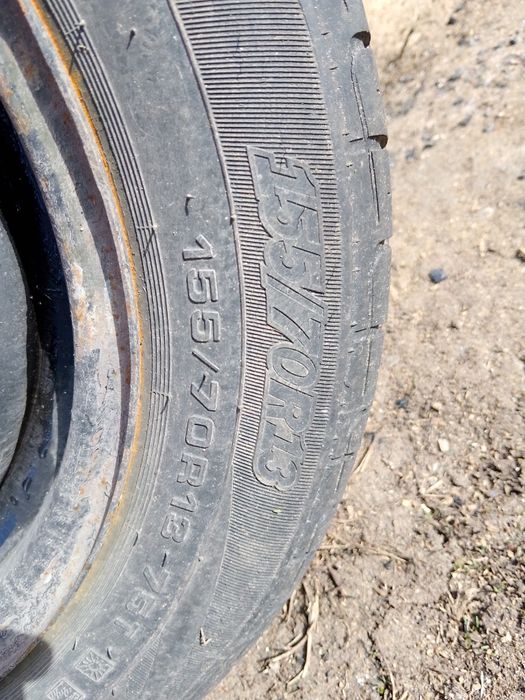 Резина на лето R13