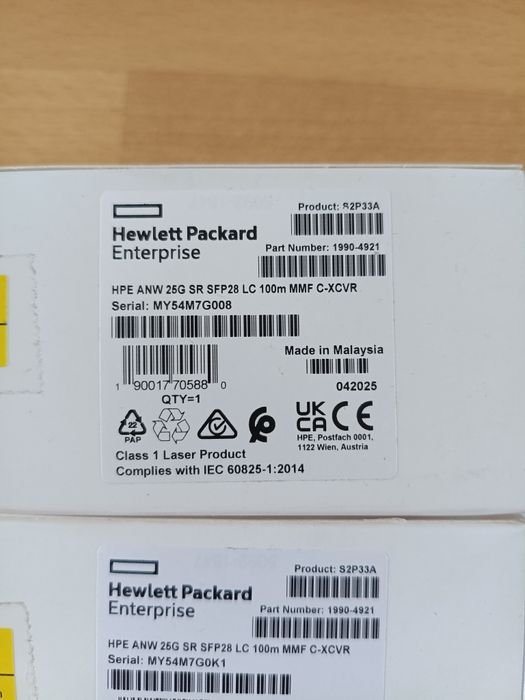 Продам SFP модуль HP