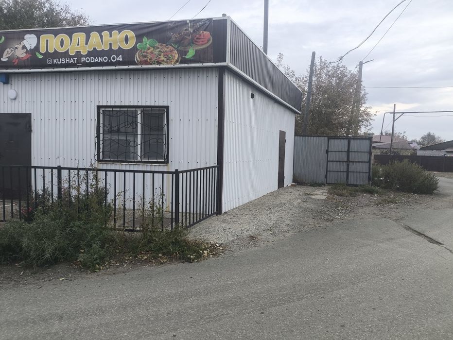 Задам в аренду цех питания