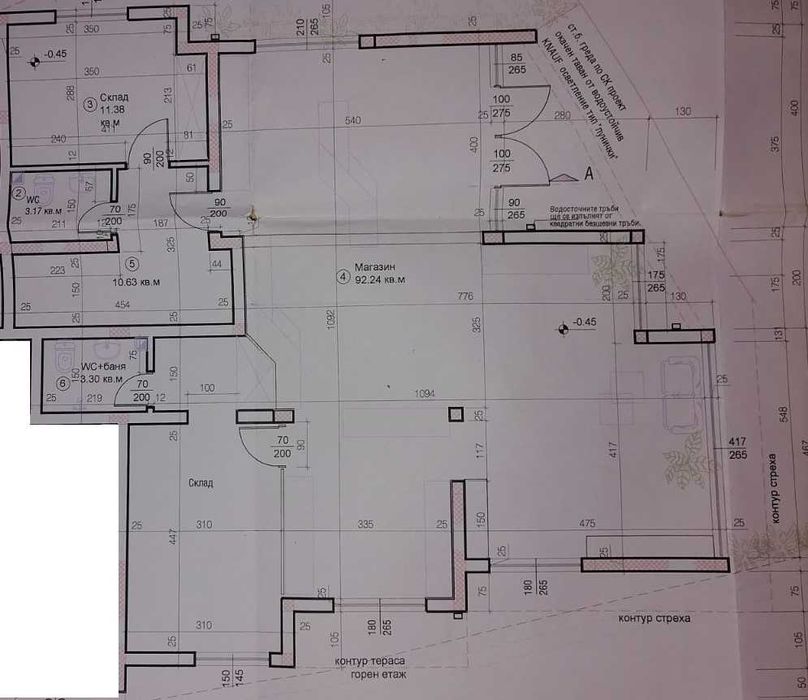Продава се Магазин в Пловдив, Западен - 156 кв.м за 962 €/кв.м - Снимка #1