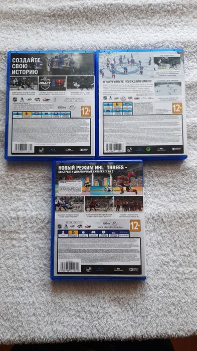Диски игровые на плэй стэйшен.