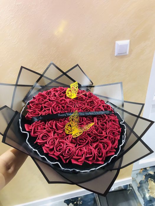 Подарък За всеки повод