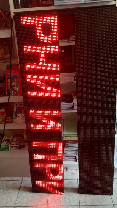 Продавам Професионален LED Дисплей (Бягащ текст) - Наситено Червен