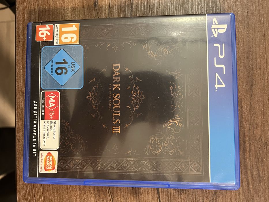 Dark Souls Trilogy PS4/PS5