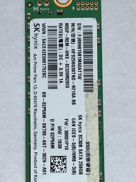 SSD 256GB pentru laptop