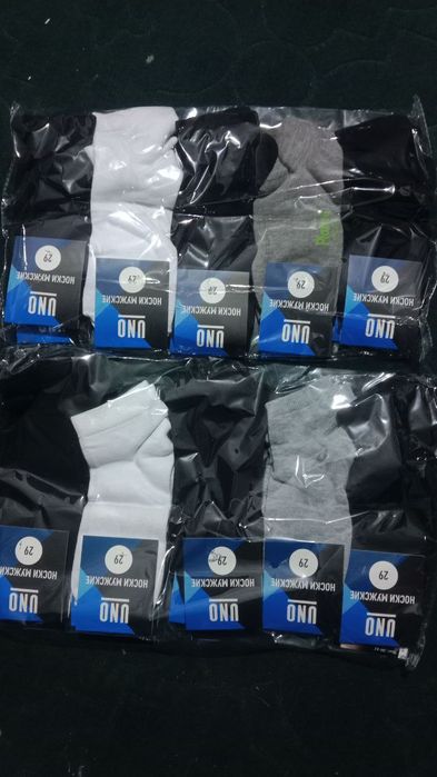 Optim narxda naskilar