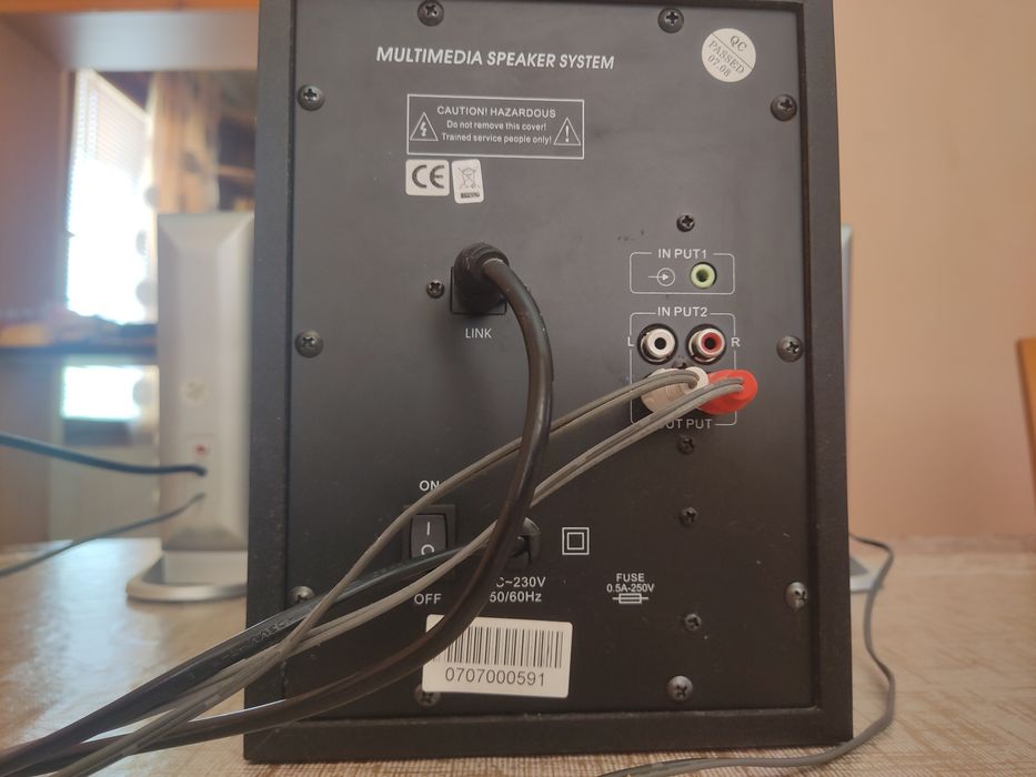 Тонколони и буфер