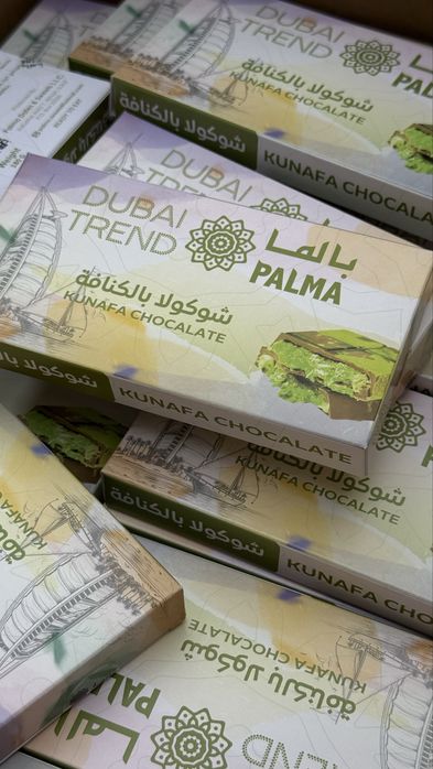 Дубайский шоколад Оригинал!