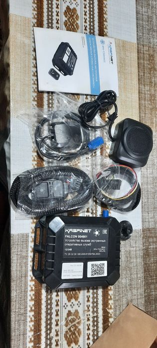 УВЭОС кнопка глонасс