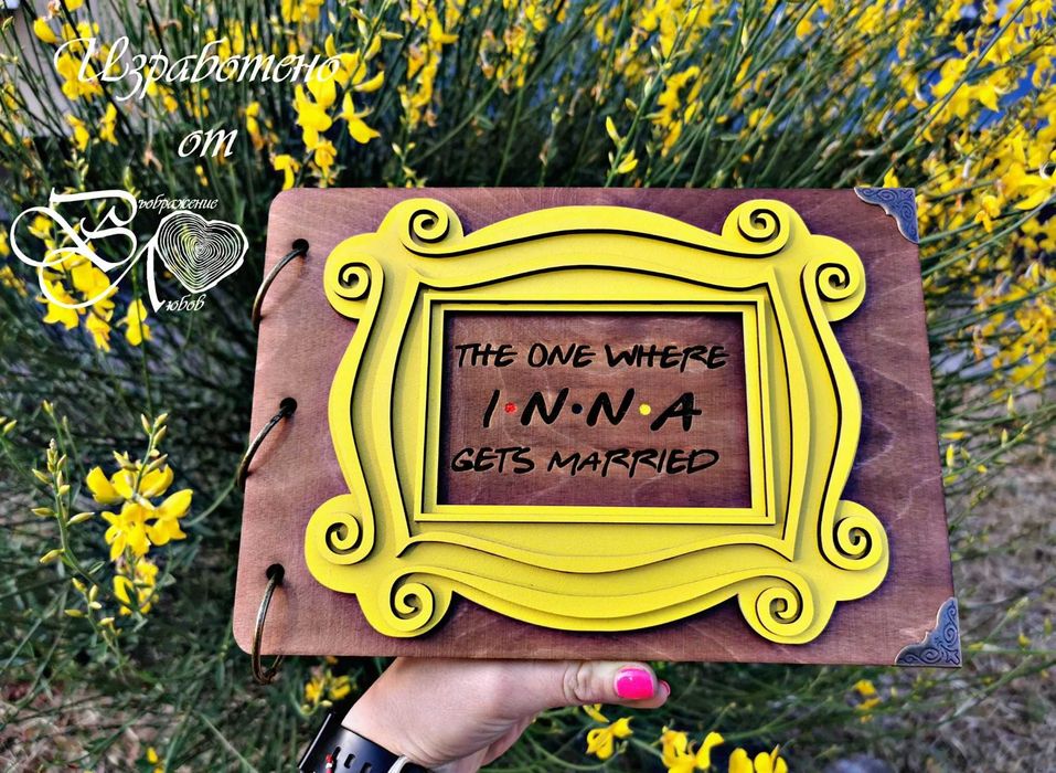 Фото Албум от Дърво