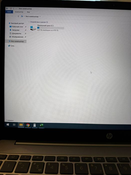 Ноутбук HP 15.6" / 8 Гб / SSD 512 Гб / Процессор AMD Ryzen 3 7320U