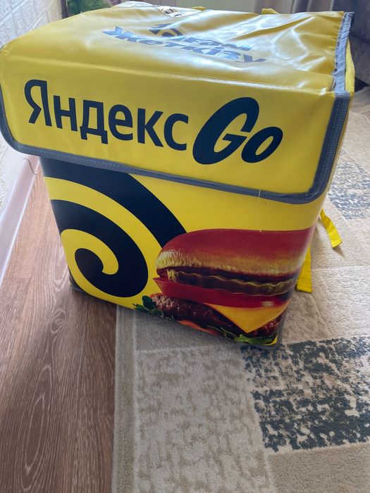 Термосумка яндекс