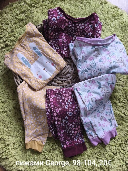 Дрешки есен 92-98 и 98-104