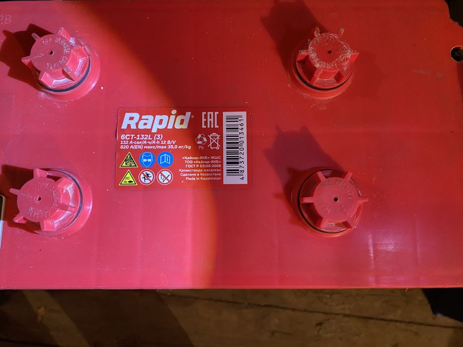 Продам Б/У АКБ в рабочем состоянии