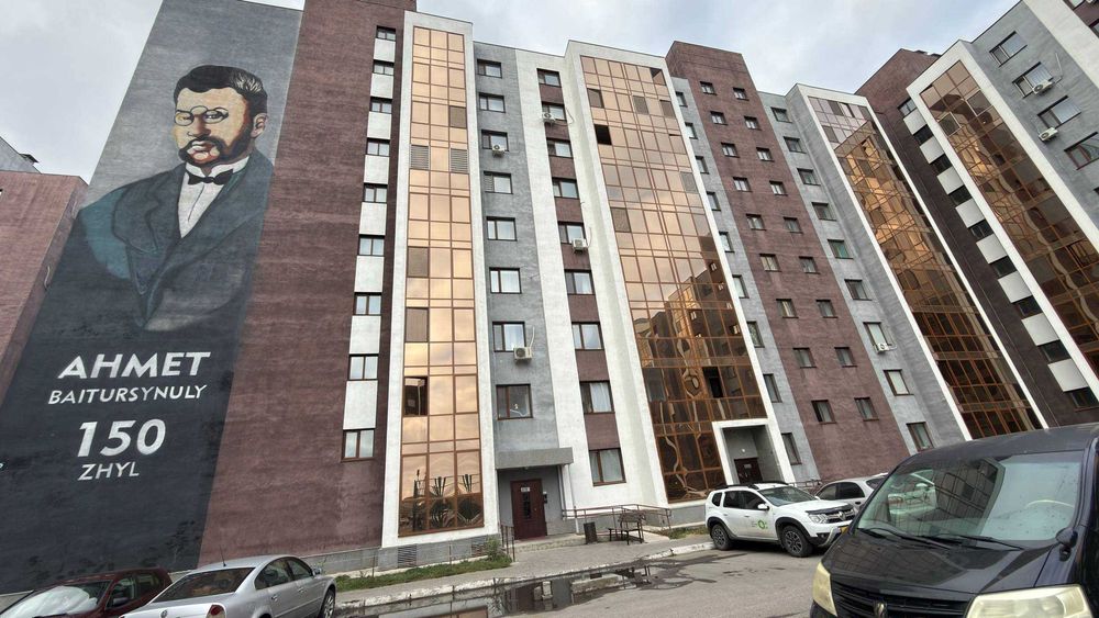 В продаже 2шка в мкр Аэропорт