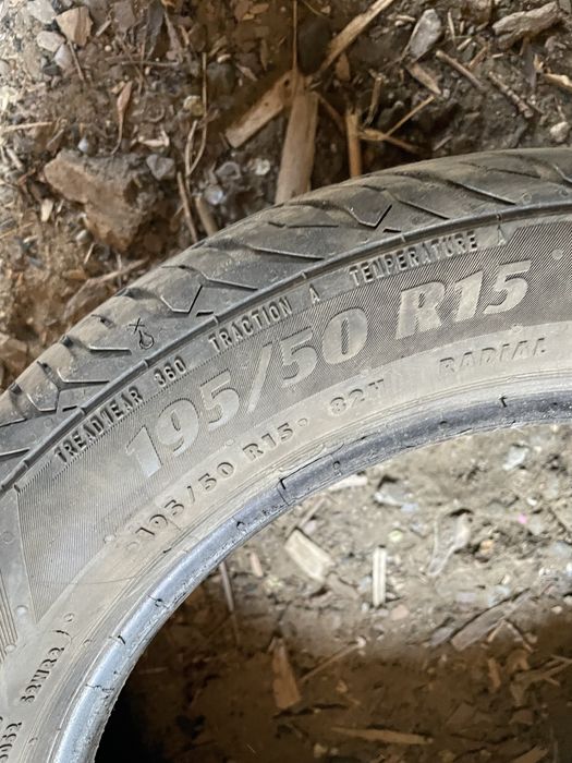 Продам резину р15