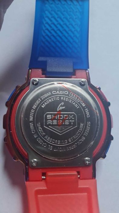 Casio G-Shock GM 110 G