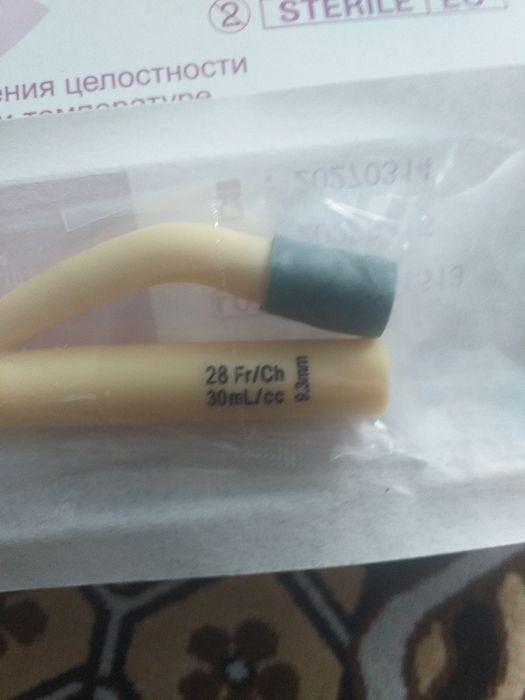 Продам катетер Фолея 28 Fr/Ch 30 ml.