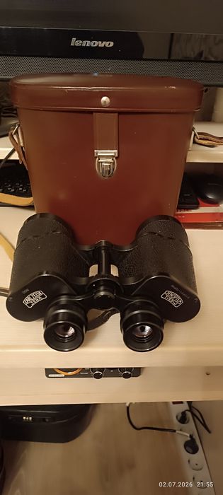 Бинокль CARL ZEISS 7x50W