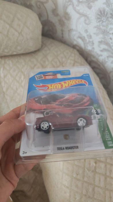стх  sth super treasure hunt