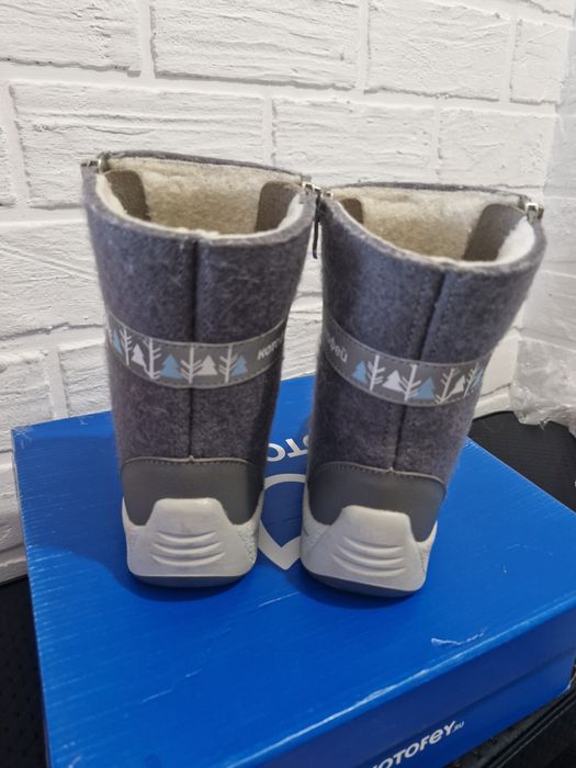 Валенки детские Котофей