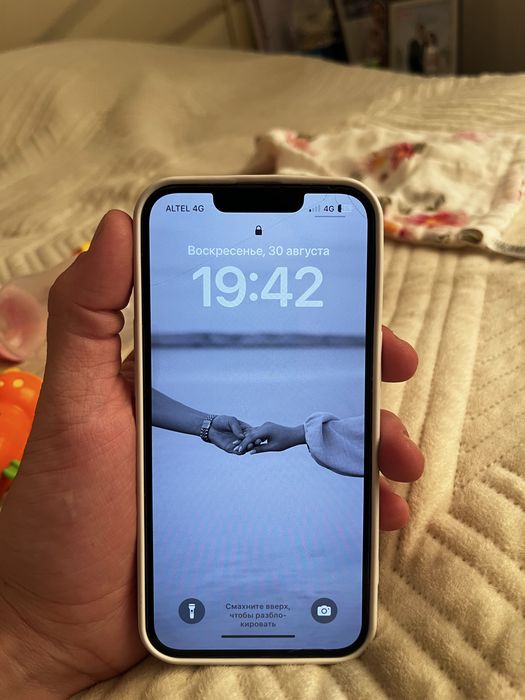 Айфон 14 сатылады